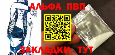 гашик Ипатово