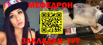 амф Изобильный