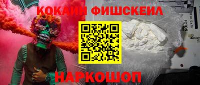 гашик Ипатово