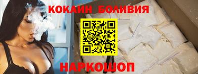 гашик Ипатово