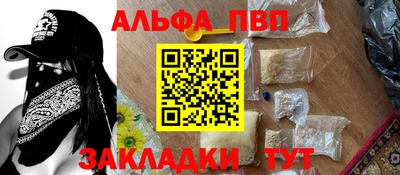 амф Изобильный