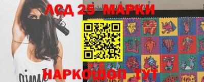 амф Изобильный