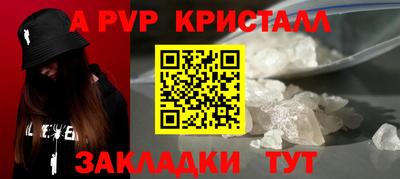 амф Изобильный