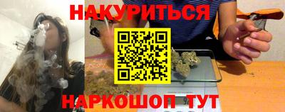 ECSTASY Кандалакша