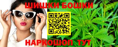 спиды Канаш