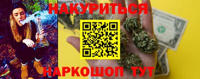 мефедрон VHQ Ирбит