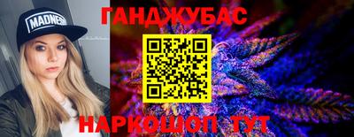 амф Изобильный