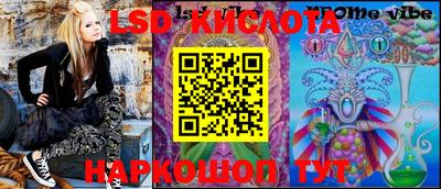 амф Изобильный