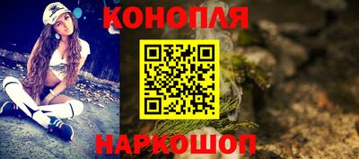 гашик Ипатово