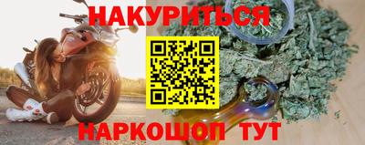 мефедрон VHQ Ирбит