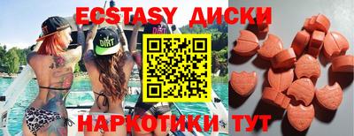 мефедрон VHQ Ирбит