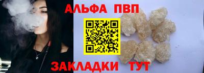 амф Изобильный