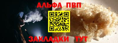 амф Изобильный