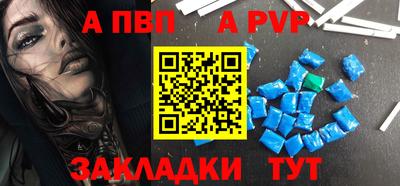 амф Изобильный