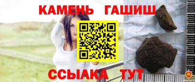 амф Изобильный