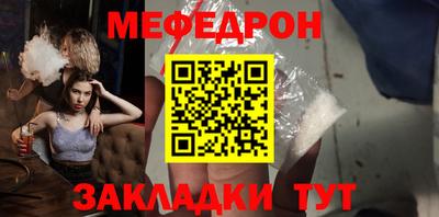амф Изобильный