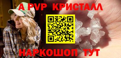 мефедрон VHQ Ирбит